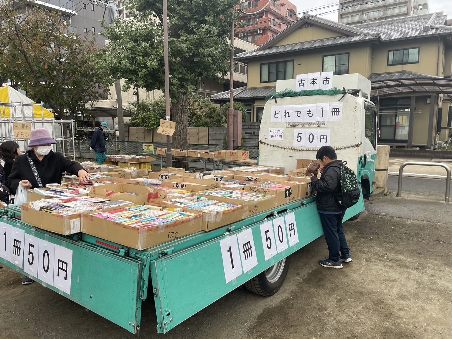 古本市の販売コーナー(SDGsにつながる古本リユース)