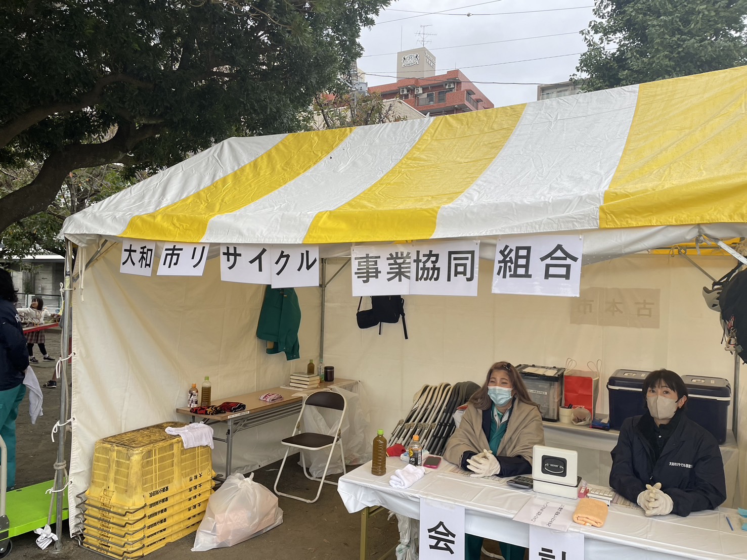 やまと産業フェア2024 大和市の古本市の風景(リユース本の販売)