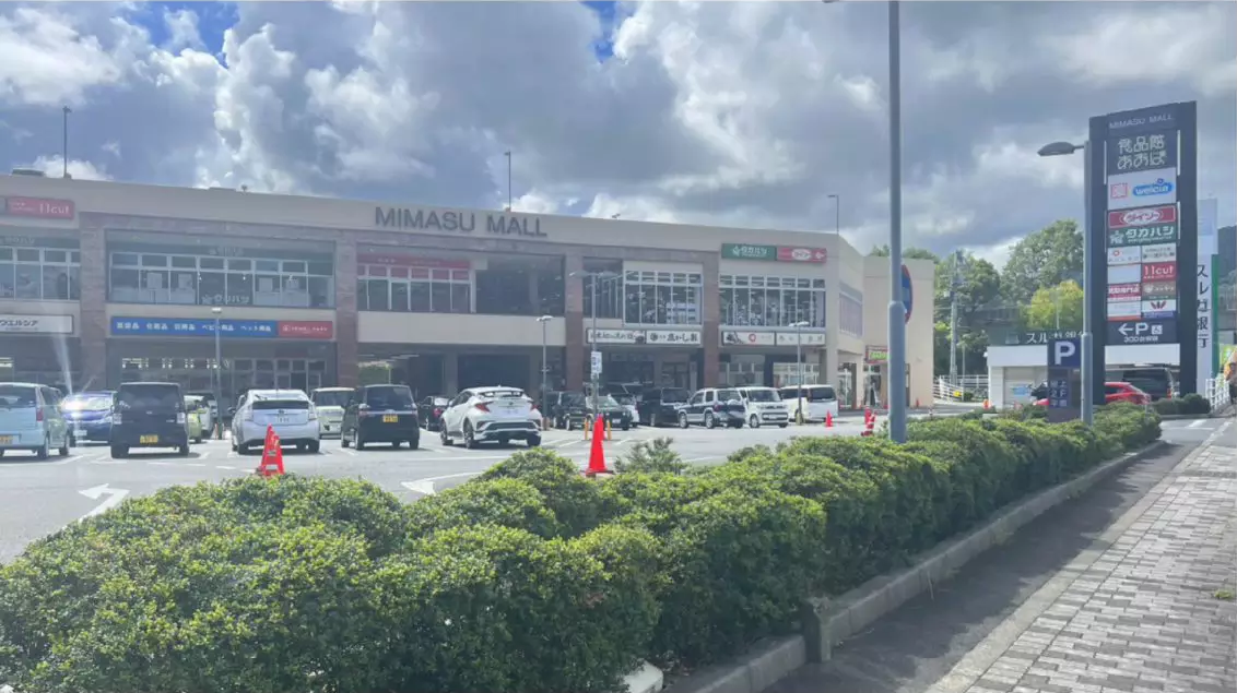 企業の体重計を導入したショッピングモール