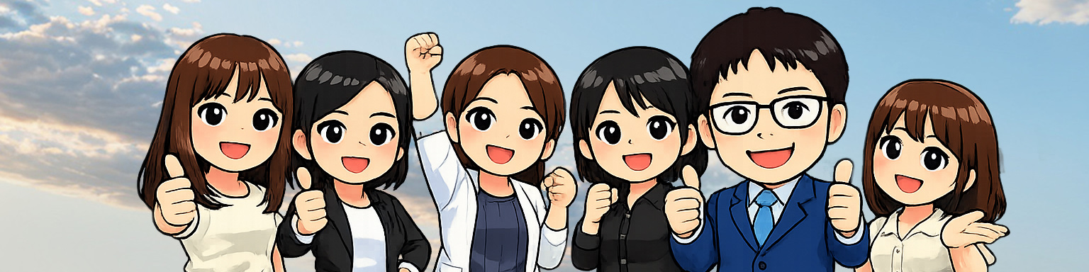 株式会社ケイ・システム